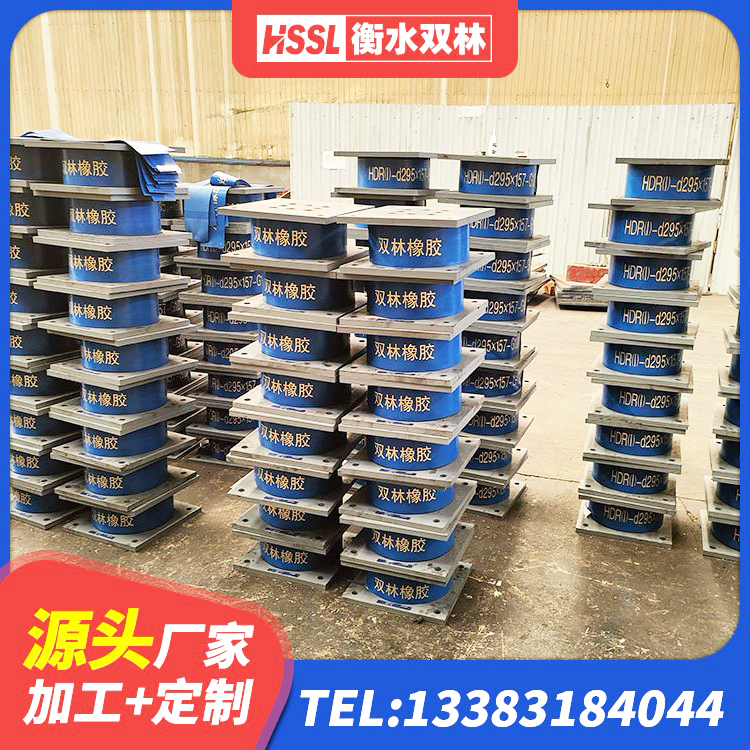 运河区楼梯隔震支座厂家 运河区建筑隔震支座生产生产厂家 运河区建筑橡胶隔震支座LNR700生产厂家 运河区建筑铅芯夹层橡胶隔震支座 - 第1张