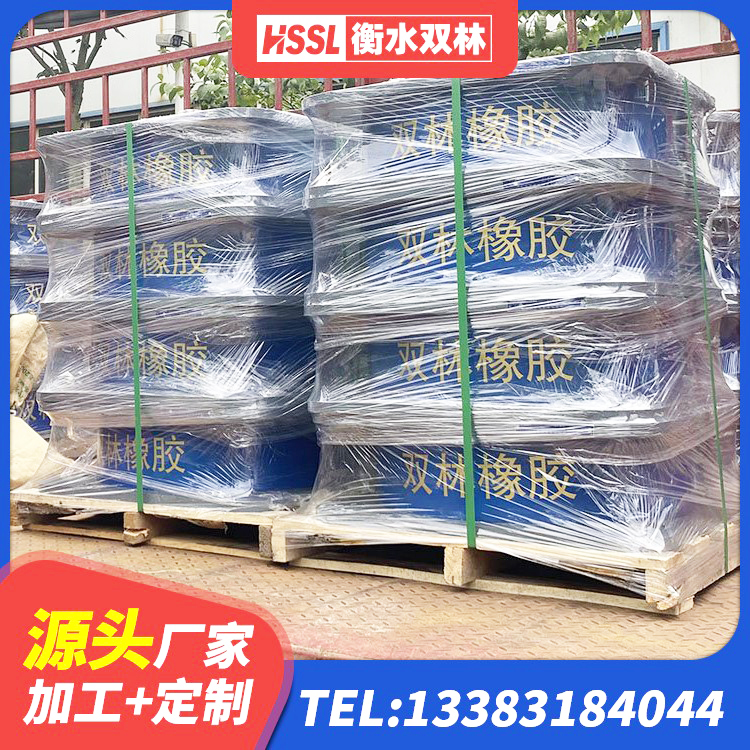 运河区天然隔震支座LNR1000-Ⅱ 运河区建筑铅芯橡胶隔震支座定制厂家 运河区橡胶隔震支座1型源头工厂 运河区LRB600铅芯橡胶隔震支座源头工厂 - 第7张