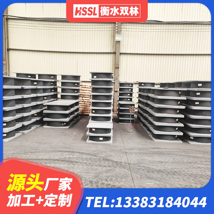 运河区LNR隔震支座1200 运河区LNR1300天然隔震支座源头工厂 运河区房屋抗震隔震支座厂家 运河区HDR900高阻尼橡胶支座什么价格 - 第2张