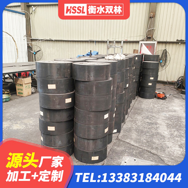 运河区LNR400天然隔震支座多少钱 运河区HDR高阻尼橡胶隔震支座生产厂家 运河区建筑抗震式隔震支座定制生产厂家 运河区LNR1000橡胶隔震支座厂家 - 第9张
