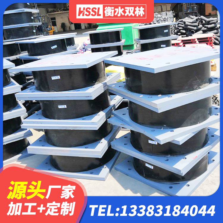 运河区建筑隔震支座LRB型厂家 运河区LNR300支座多少钱 运河区隔震抗震支座厂家 运河区建筑橡胶抗震支座什么价格 - 第5张