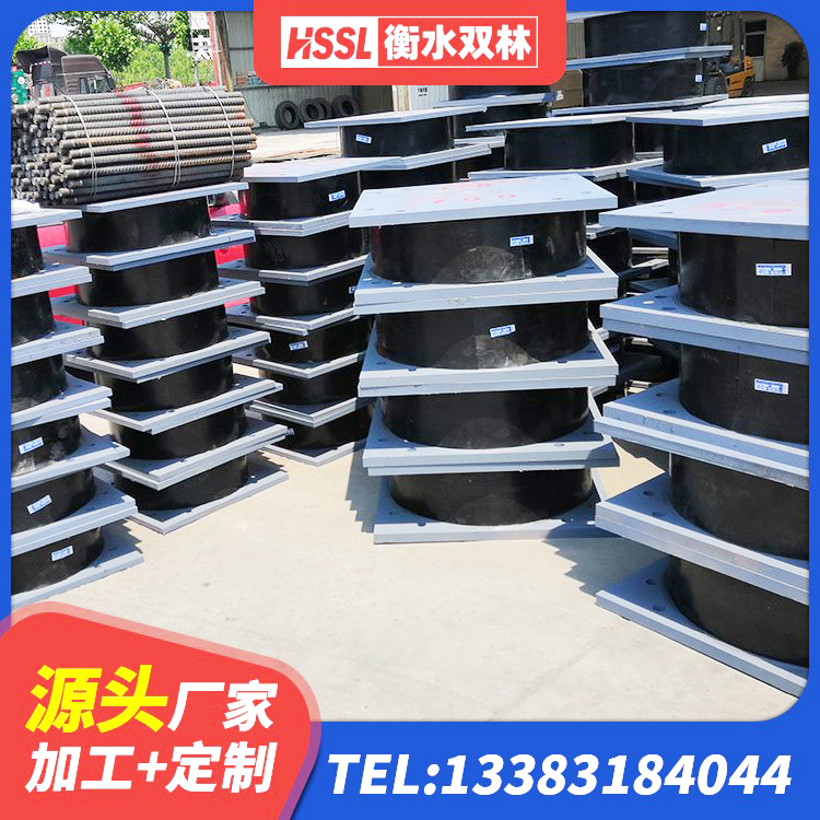 运河区LNR900橡胶隔震支座生产厂家 运河区抗震隔震支座工厂源头工厂 运河区LRB建筑隔震支座源头工厂 运河区建筑高性能橡胶隔震支座源头工厂 - 第8张