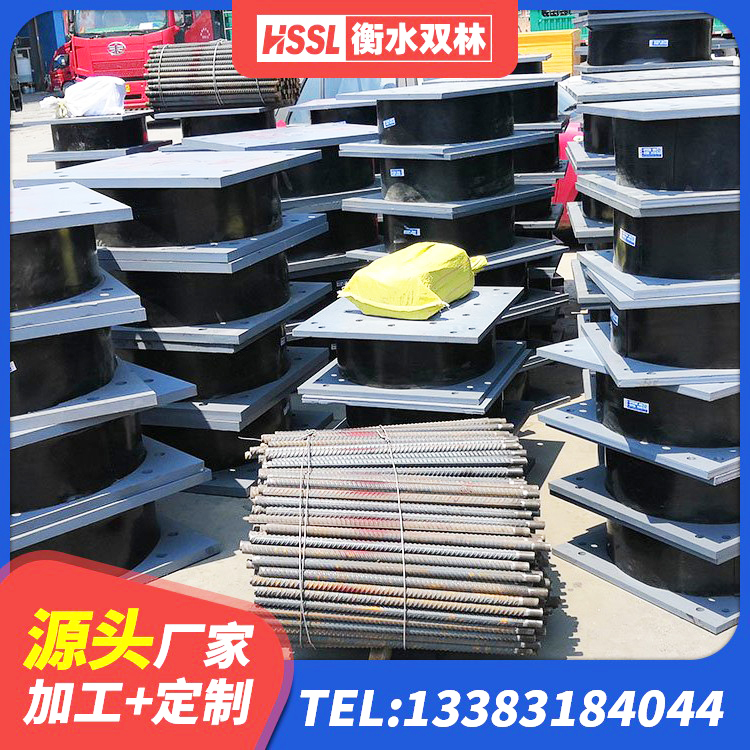 运河区LNR400隔震支座多少钱 运河区隔震支座LRB1200源头工厂 运河区较高阻尼橡胶支座生产厂家 运河区建筑农村建筑隔震支座 - 第1张