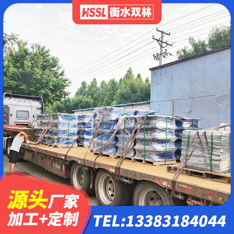 运河区建筑铅芯隔震支座LRB700-Ⅱ 运河区房屋建筑减震支座厂家 运河区LRB1500铅芯橡胶隔震支座生产厂家 运河区建筑带铅芯隔震支座源头工厂 - 第10张