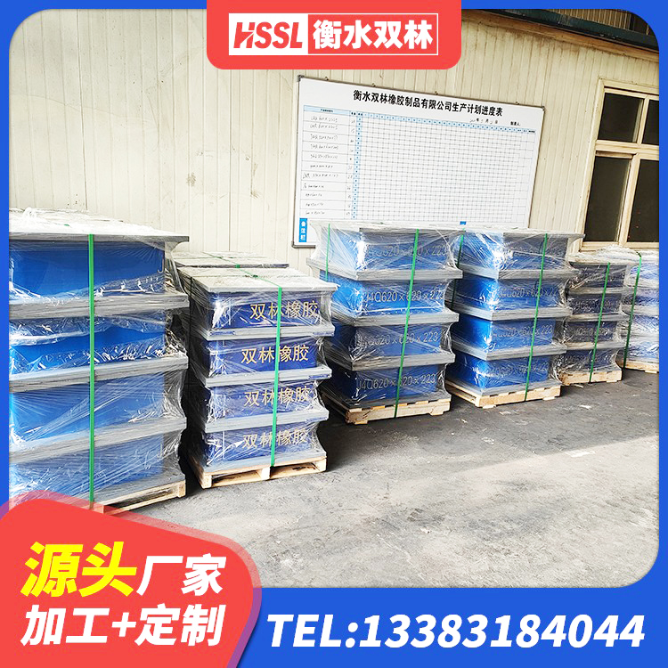 运河区天然隔震支座LNR1000-Ⅱ 运河区建筑铅芯橡胶隔震支座定制厂家 运河区橡胶隔震支座1型源头工厂 运河区LRB600铅芯橡胶隔震支座源头工厂 - 第1张