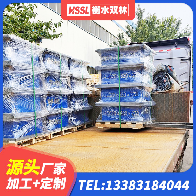 运河区LNR900橡胶隔震支座生产厂家 运河区抗震隔震支座工厂源头工厂 运河区LRB建筑隔震支座源头工厂 运河区建筑高性能橡胶隔震支座源头工厂 - 第10张