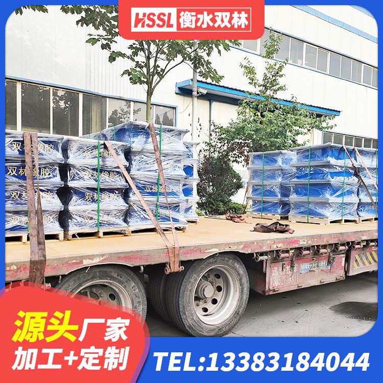 运河区隔震建筑橡胶支座什么价格 运河区LRB500-Ⅱ型橡胶隔震支座 运河区HDR高阻尼橡胶(支座) 运河区建筑防震支座生产厂家 - 第5张