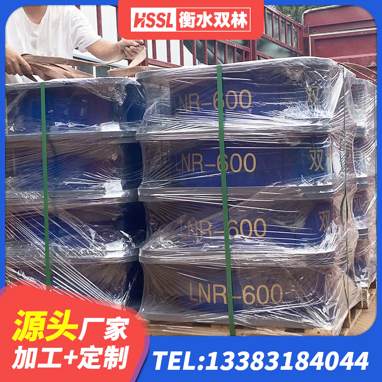 运河区LNR1000橡胶隔震支座生产厂家 运河区LNR1000天然橡胶隔震支座多少钱 运河区楼体隔震支座源头工厂 运河区房屋建筑减隔震支座厂家 - 第1张