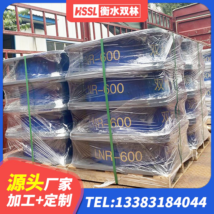 运河区LNR400天然隔震支座多少钱 运河区HDR高阻尼橡胶隔震支座生产厂家 运河区建筑抗震式隔震支座定制生产厂家 运河区LNR1000橡胶隔震支座厂家 - 第7张
