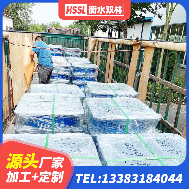 运河区建筑铅芯橡胶隔震支座厂家电话 运河区隔震层支座源头工厂 运河区LNR300橡胶隔震支座生产厂家 运河区LRB1000铅芯支座什么价格 - 第1张