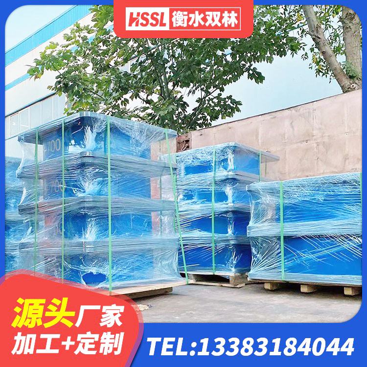 运河区隔震建筑橡胶支座什么价格 运河区LRB500-Ⅱ型橡胶隔震支座 运河区HDR高阻尼橡胶(支座) 运河区建筑防震支座生产厂家 - 第2张