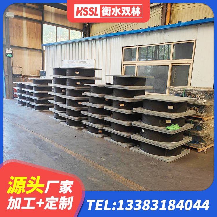 运河区隔震支座I型生产厂家 运河区LNR1300天然隔震支座什么价格 运河区LNR水平力分散橡胶隔震支座生产厂家 运河区隔震支座L800生产厂家 - 第9张