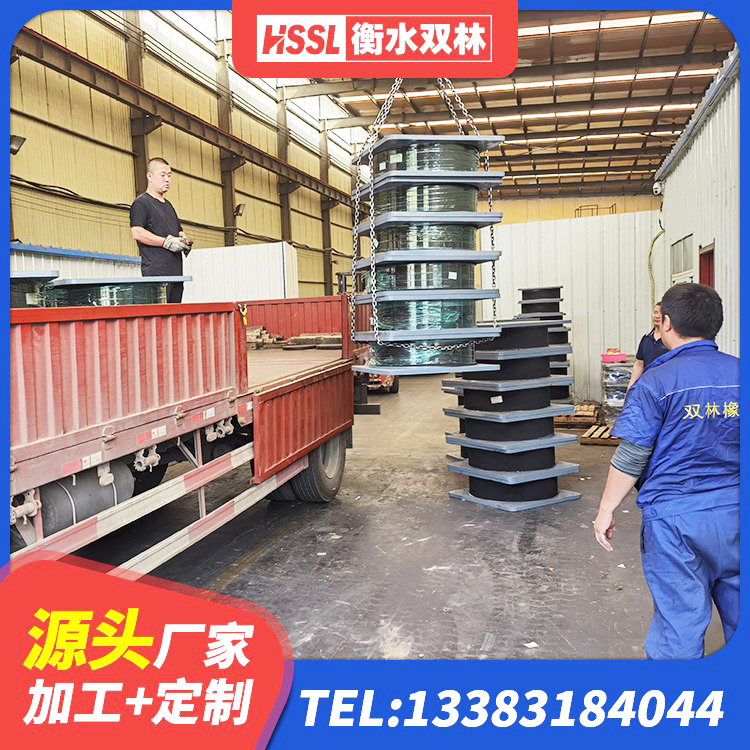运河区420*187高阻尼隔震支座生产厂家 运河区高阻尼支座什么价格 运河区LRB橡胶隔震支座400 运河区HDR1200高阻尼支座源头工厂 - 第5张