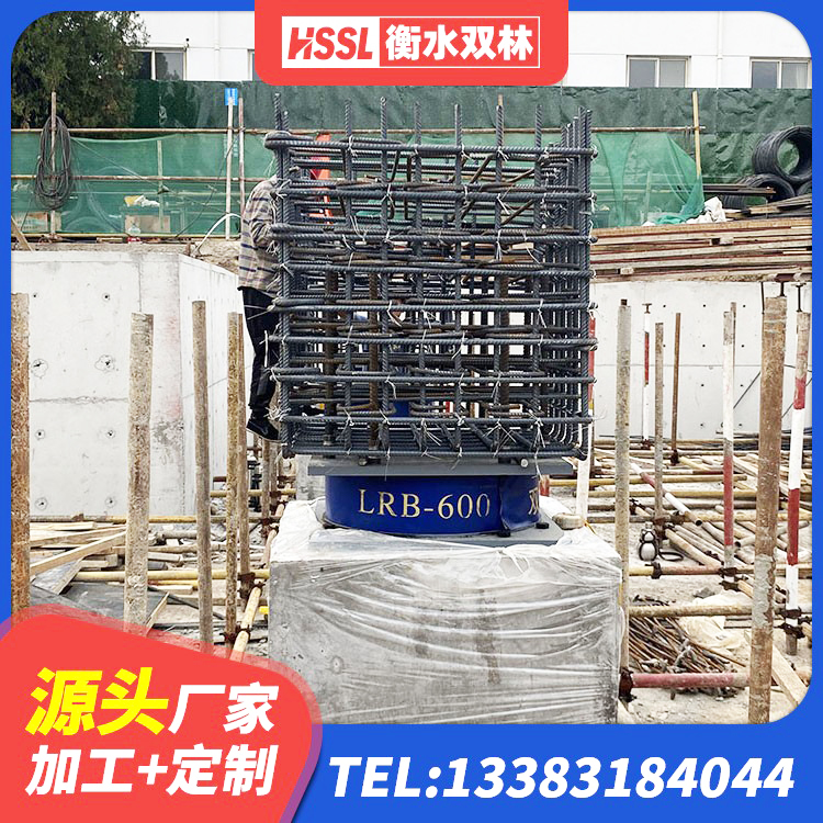 运河区建筑铅芯橡胶隔震支座厂家电话 运河区隔震层支座源头工厂 运河区LNR300橡胶隔震支座生产厂家 运河区LRB1000铅芯支座什么价格 - 第10张