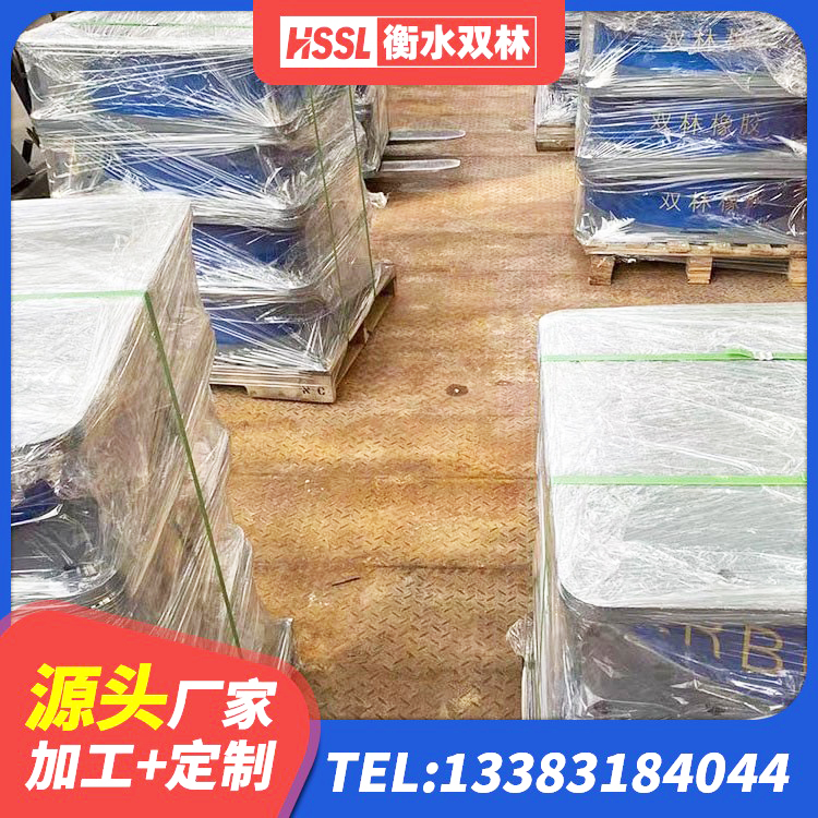运河区隔震支座LNR300厂家 运河区HDR1000高阻尼橡胶支座什么价格 运河区隔震支座定做 运河区LNR1000橡胶支座多少钱 - 第5张