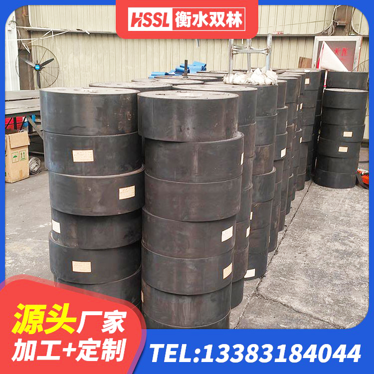 运河区LNR400隔震支座多少钱 运河区隔震支座LRB1200源头工厂 运河区较高阻尼橡胶支座生产厂家 运河区建筑农村建筑隔震支座 - 第5张