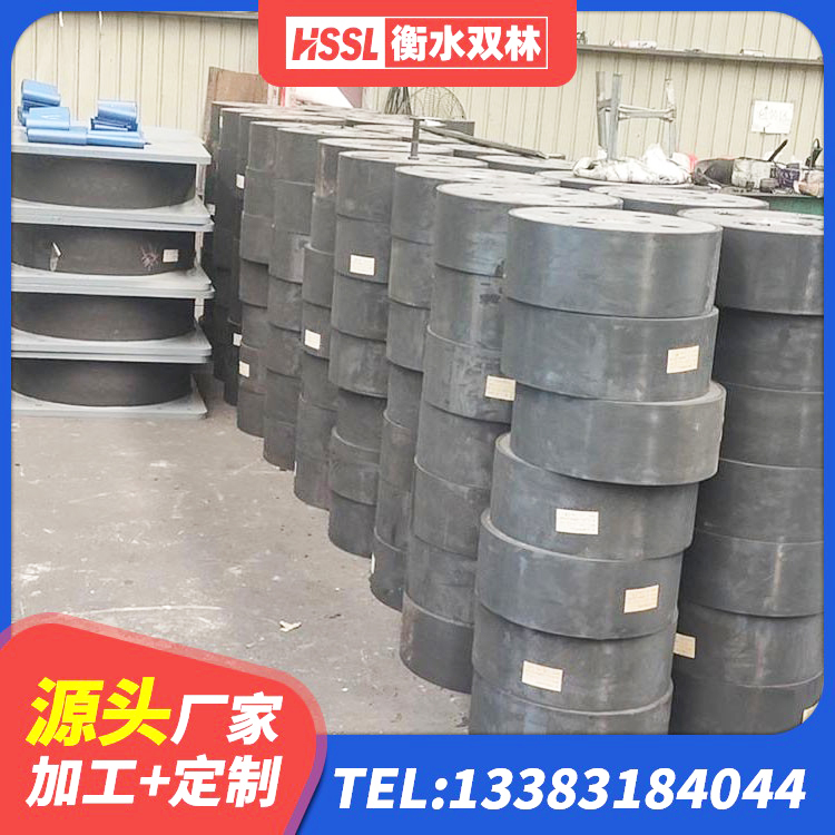 运河区隔震建筑橡胶支座什么价格 运河区LRB500-Ⅱ型橡胶隔震支座 运河区HDR高阻尼橡胶(支座) 运河区建筑防震支座生产厂家 - 第8张