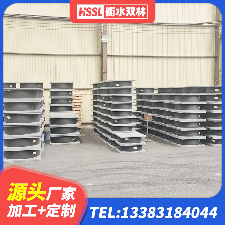 运河区LRB1300铅芯支座什么价格 运河区建筑水平力分散力型隔震支座 运河区高性能橡胶隔震支座厂家 运河区建筑隔震支座I型生产厂家 - 第2张