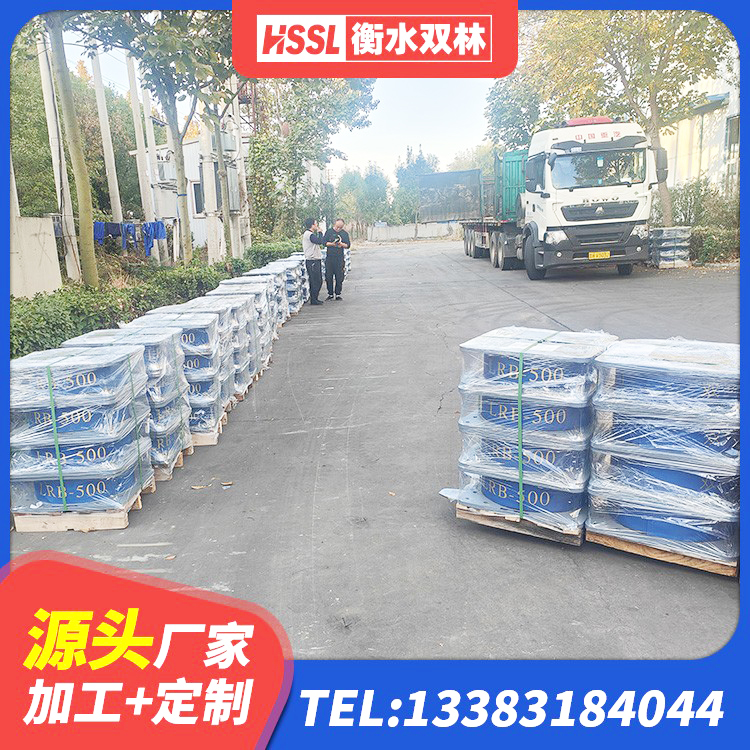 运河区LNR400隔震支座多少钱 运河区隔震支座LRB1200源头工厂 运河区较高阻尼橡胶支座生产厂家 运河区建筑农村建筑隔震支座 - 第3张