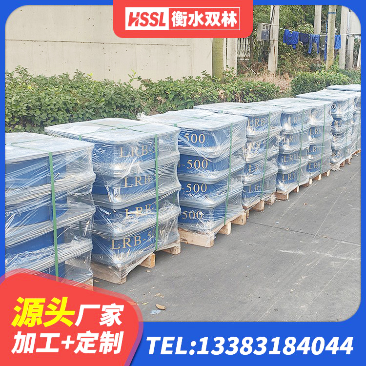 运河区420*187高阻尼隔震支座生产厂家 运河区高阻尼支座什么价格 运河区LRB橡胶隔震支座400 运河区HDR1200高阻尼支座源头工厂 - 第4张