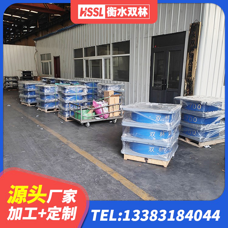 运河区LNR400天然隔震支座多少钱 运河区HDR高阻尼橡胶隔震支座生产厂家 运河区建筑抗震式隔震支座定制生产厂家 运河区LNR1000橡胶隔震支座厂家 - 第5张