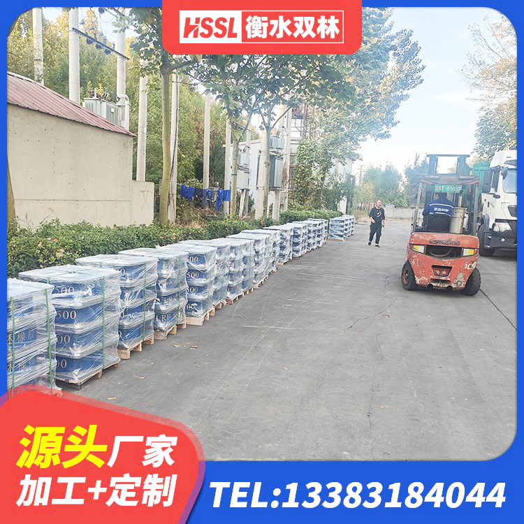 运河区房屋建筑抗震橡胶隔震支座厂家 运河区建筑钢连廊抗震支座 运河区建筑有铅芯隔震支座 运河区隔震抗拉支座 - 第4张