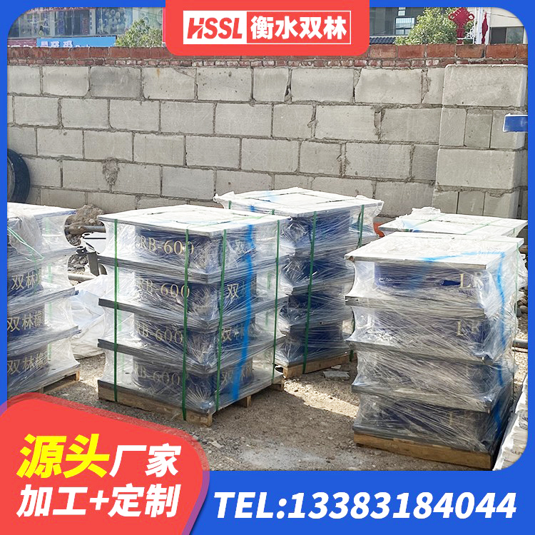 运河区420*187高阻尼隔震支座生产厂家 运河区高阻尼支座什么价格 运河区LRB橡胶隔震支座400 运河区HDR1200高阻尼支座源头工厂 - 第7张