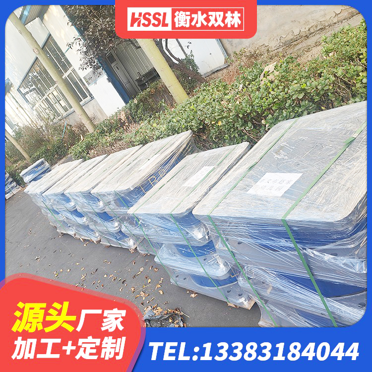 运河区隔震建筑橡胶支座什么价格 运河区LRB500-Ⅱ型橡胶隔震支座 运河区HDR高阻尼橡胶(支座) 运河区建筑防震支座生产厂家 - 第4张