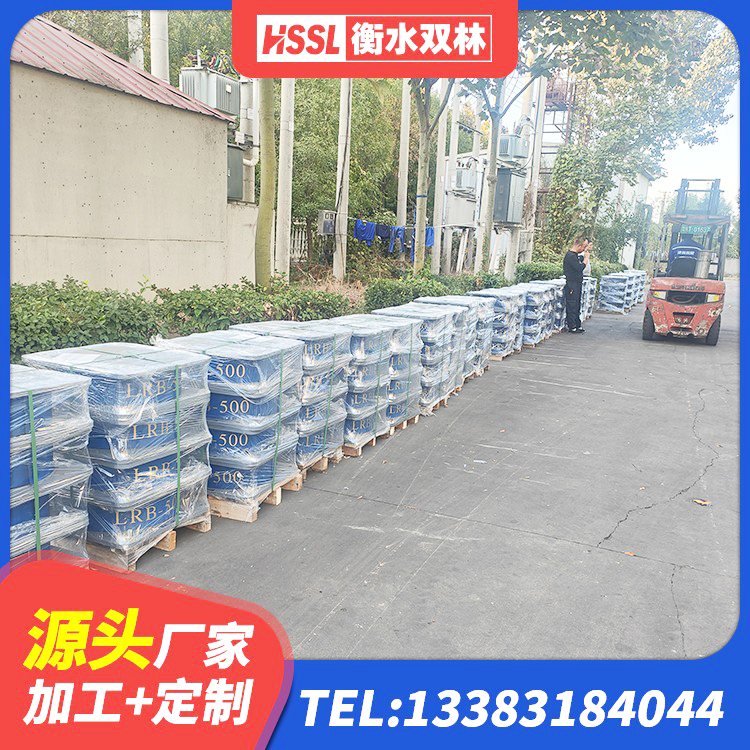 运河区HDR1200高阻尼橡胶隔震支座厂家电话 运河区建筑工程中的隔震支座源头工厂 运河区基础隔震支座厂家 运河区橡胶隔震支座定制厂家 - 第6张