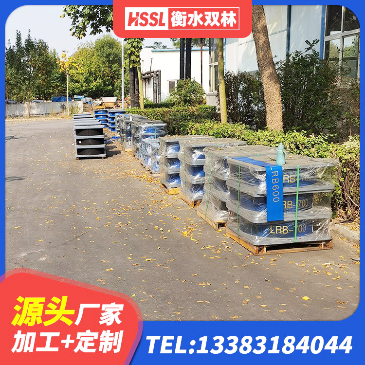 运河区LNR隔震支座1200 运河区LNR1300天然隔震支座源头工厂 运河区房屋抗震隔震支座厂家 运河区HDR900高阻尼橡胶支座什么价格 - 第5张